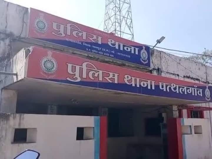 Chhattisgarh Fighting with doctor doing emergency duty, FIR register against MLA's grandson after High Court order Jashpur  ANN Chhattisgarh News: जशपुर में आपातकालीन ड्यूटी कर रहे डॉक्टर से मारपीट, हाईकोर्ट के आदेश के बाद विधायक के नाती के खिलाफ FIR दर्ज