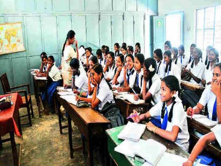 Tamil Nadu government announces Fee Relaxation for Students who lost parents due to Corona virus School Education: மாணவர்களுக்கு கல்விக் கட்டணத்தில் விலக்கு - அரசு அறிவிப்பு யாருக்கெல்லாம் பொருந்தும்?