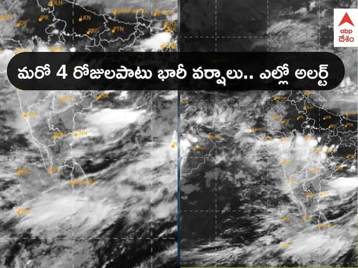 Heavy Rains in AP Telangana: District wise weather forecast for Andhra Pradesh Rains on 1 August 2022 Heavy Rains in AP Telangana: రెయిన్ అలర్ట్ - ఏపీ, తెలంగాణలో పలుచోట్ల మరో 4 రోజులు భారీ వర్షాలు, IMD ఎల్లో అలర్ట్ జారీ