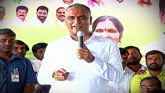 Minister Harish rao on Byelection : తెలంగాణలో ఉపఎన్నికలపై హరీష్ ఆసక్తికర వ్యాఖ్యలు | ABP Desam