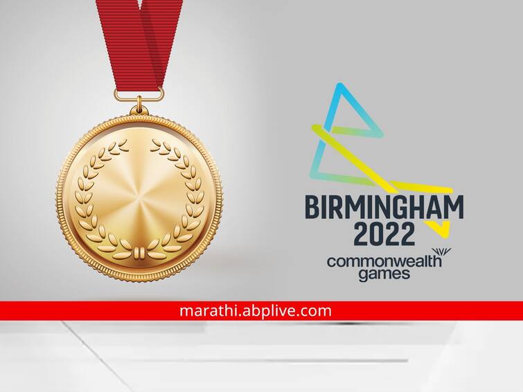 Commonwealth Games 2022 Medal Tally: CWG Medal Table India Medals List Birmingham CWG 2022: कॉमनवेल्थ स्पर्धेतील पदकतालिकेत भारताची मोठी झेप; तिसऱ्या दिवशीही भारतीय खेळाडूंचं दमदार प्रदर्शन