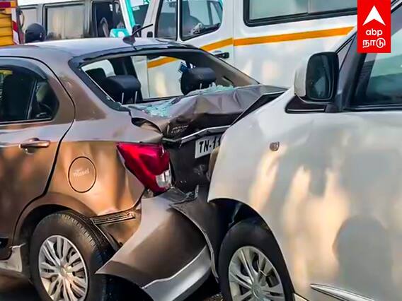 Car Accident Chengalpattu : ஓரே பிரேக்.. வருசையா மோதிய 15 கார்! நொறுங்கிய வாகனங்கள்!
