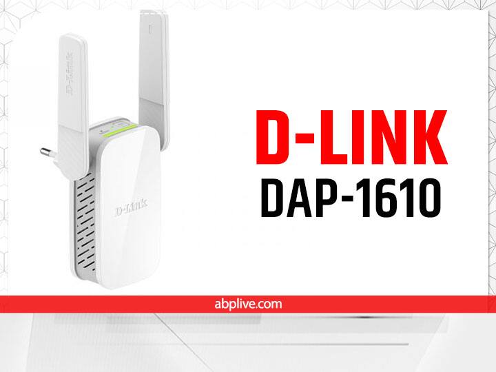 इस राउटर में 1200 MBPS तक की डेटा स्पीड मिलती है. इसके साथ ही 1200 वर्ग फिट के एरिया तक में इंटरनेट कनेक्टिविटी मिल जाती है. इसमें  2.4Ghz पर 300 एमबीपीएस और 5Ghz पर 866 एमबीपीएस की इंटरनेट स्पीड आती है. यह राइटर कॉम्पैक्ट डिजाइन के साथ उपलब्ध है और इसका वजन कुल 120 ग्राम है. इसके साथ LAN पोर्ट का सपोर्ट भी दिया जाता है. इस राइटर को 1,970 रुपये की कीमत पर खरीद सकते है.