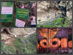 Nagdwar Yatra 2022: सतपुड़ा की रानी पचमढ़ी में नागद्वारी में नागराज के दर्शन से होता है ये लाभ, यह है यहां का पौराणिक महत्व