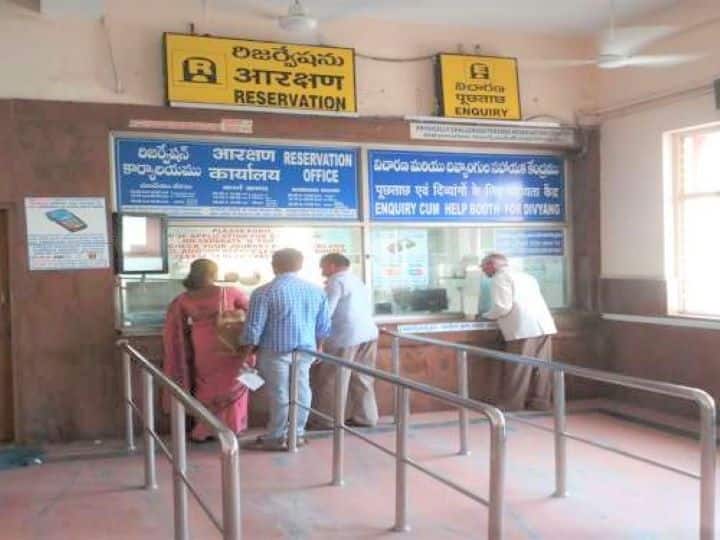 Indian Railways: अब स्टेशनों पर इंक्वायरी की जगह मिलेगा ‘सहयोग’ काउंटर, रेल मंत्रालय का बड़ा फैसला Now there will be Sahyog counters in place of inquiry at stations, a big decision of Ministry of Railways Indian Railways: अब स्टेशनों पर इंक्वायरी की जगह मिलेगा ‘सहयोग’ काउंटर, रेल मंत्रालय का बड़ा फैसला