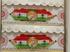 Raksha Bandhan 2022: बाजार पर चढ़ा पीएम मोदी और सीएम योगी का रंग, बढ़ी इन खास राखियों की डिमांड