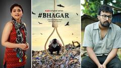 New Web Series: গোপন রহস্যের পর্দা ফাঁস করতে আসছে 'ভাগাড়', দেখুন কারা অভিনয় করছেন