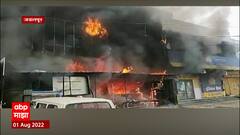 Jabalpur : मध्यप्रदेशच्या जबलपूरमधील रुग्णालयात भीषण आग, काही जण जखमी