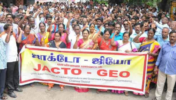 Jacto Geo Protest Postponed Over Old Pension Scheme Complaint raised to Chief Minister MK Stalin about finance minister PTR Palanivel Thiagarajan Jacto Geo: மனம்நோகப் பேசும் நிதியமைச்சர்; முதல்வருக்காகப் போராட்டம் ஒத்திவைப்பு - ஜாக்டோ ஜியோ