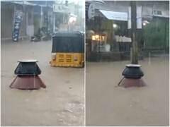 Hyderabad News: हैदराबाद में बारिश के पानी में तैरती नजर आई 'बिरायानी की हांडी', यूजर्स ने किए मजेदार कमेंट्स