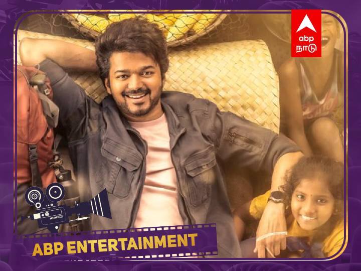 varisu movie updates in tamil, thalapathy 61, thalapathy vijay THALAPATHY VIJAY : ட்ரெண்டிங்  வாரிசு... அடுத்தடுத்து வெளியாகும்  அப்டேட்ஸ்.... ரசிகர்கள் குஷி!