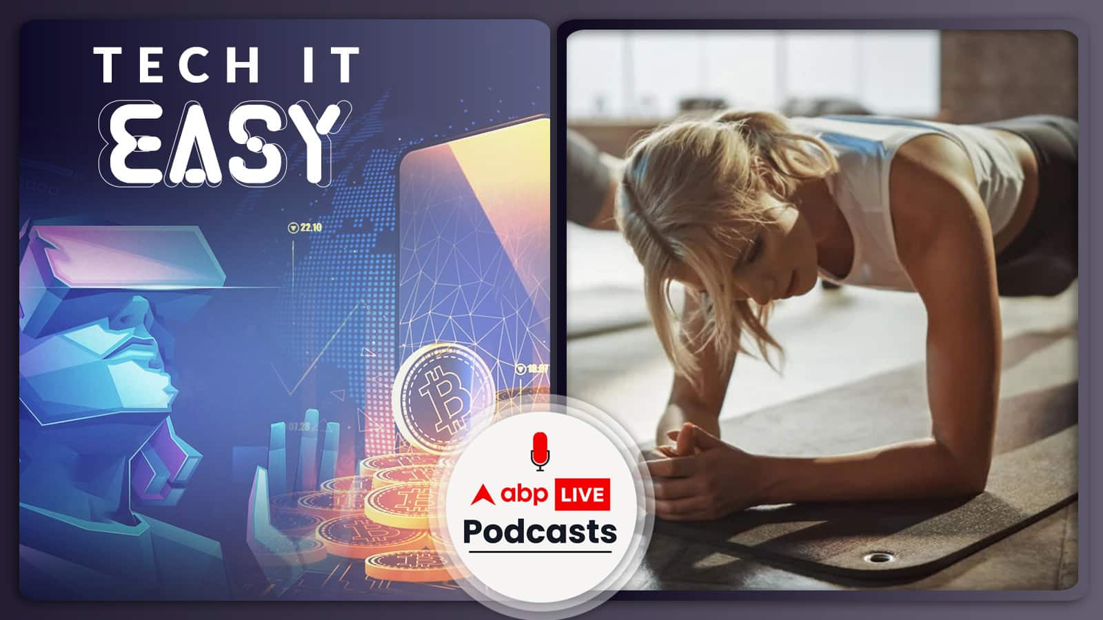 Will Move-To-Earn Be the 'Pokemon Go' Of The NFT World? Fitmint CEO Rohit Sharma Explains How Users Can Earn Crypto By 'Getting Fit' | Tech It Easy Ep-12