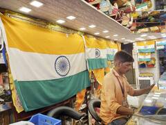 'Har Ghar Tiranga': गुजरात में 'हर घर तिरंगा' अभियान के तहत फहराए जाएंगे एक करोड़ राष्ट्रीय ध्वज, ये जगह होगी खास