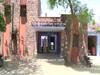 Bharatpur Crime News: स्कूल से घर जा रही नाबालिग को खेत में ले गए तीन युवक और फिर...