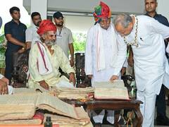 Rajasthan News: ऋषि-मुनियों की वंशावली को संजोएगी राजस्थान सरकार, प्राचीन वंशावलियों को माइक्रोफिल्म में बदलने की प्लानिंग