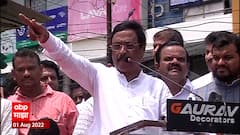 Vinayak Raut Full Speech : गोव्याच्या अनेक उद्योगांमध्ये शरद पवारांनी दीपक केसरकरांना आधार दिला