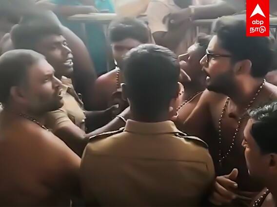 Thiruchendur Temple : திருச்செந்தூர் கோவிலில் அர்ச்சகர்கள் அடாவடி!போலீஸை தாக்கியதால் பரபரப்பு