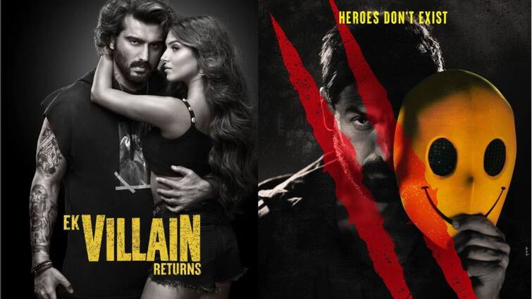 Ek Villain Returns Box Office Collection Day 3, Arjun Kapoor Film Mints 23.54 Cr On Weekend, know in details Ek Villain Returns: রবিবার কি বাড়ল ব্যবসা? সপ্তাহ শেষে কত টাকা আয় করল 'এক ভিলেন রিটার্নস'?