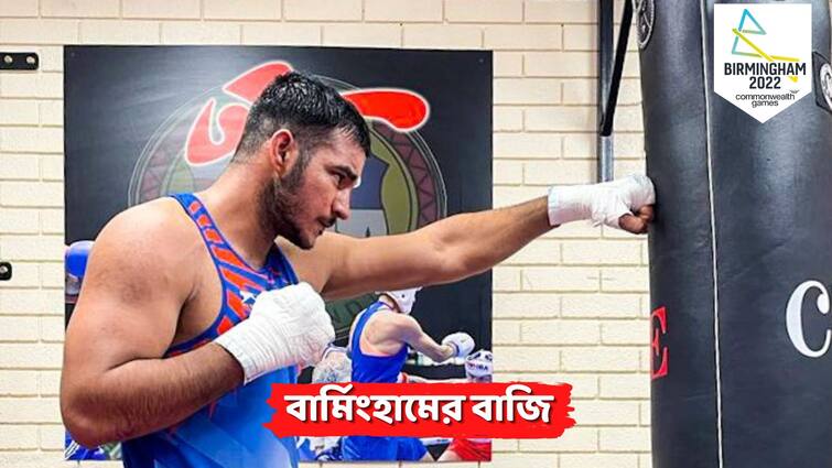 CWG 2022: Hussamuddin beats Md Salim Hossain 5-0 to enter 57kg featherweight boxing quarter-finals Commonwealth Games 2022: বাংলাদেশের প্রতিপক্ষকে উড়িয়ে কোয়ার্টার ফাইনালে হুসামুদ্দিন