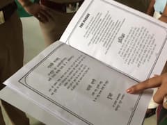 Uttar Pradesh: హిందూ విద్యార్థులతో అన్య మత ప్రార్థనలు? గంగాజలంతో స్కూల్‌ను శుద్ధి చేసిన భాజపా