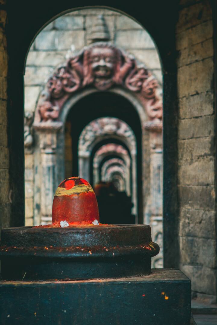 এটিকে পরম শুভ মন্ত্র হিসেবে দেখা হয়। জীবনে অপার সুখ ও শান্তি নিয়ে আসে এই মন্ত্র, এমনটাই মত। শিবের কৃপা লাভ করতে এই মন্ত্র জপ ভাল।