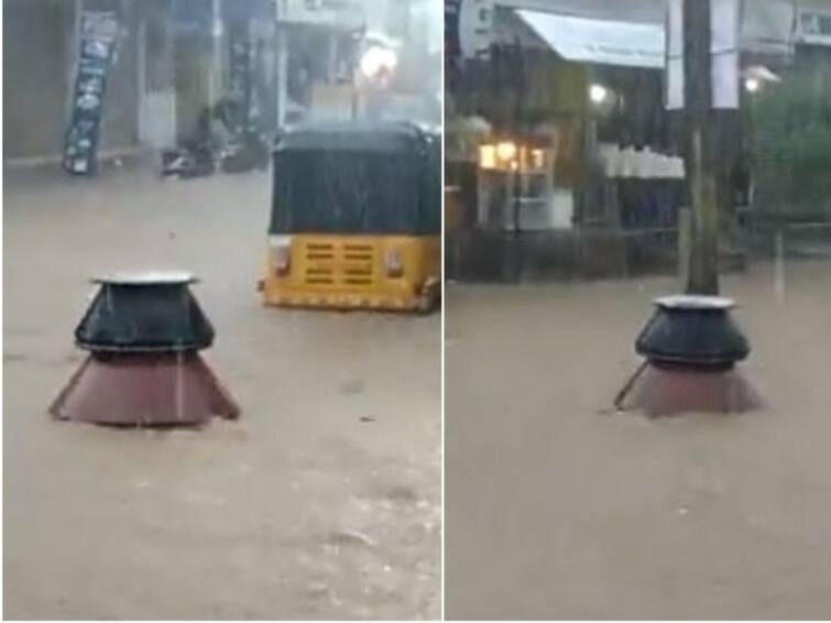 Viral Video Biryani Utensils Floating In Hyderabad Rains Amuses Netizens Viral Video: ఫ్లోటింగ్ బిర్యానీని ఎప్పుడైనా చూశారా? లేదంటే ఇప్పుడు చూడండి - వైరల్ వీడియో