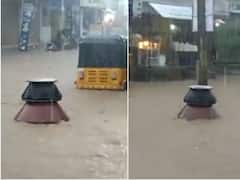 Viral Video: ఫ్లోటింగ్ బిర్యానీని ఎప్పుడైనా చూశారా? లేదంటే ఇప్పుడు చూడండి - వైరల్ వీడియో