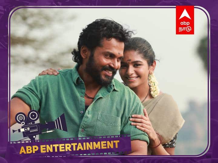 karthi viruman audio launch trailer date announcement Viruman audio launch: ‛வாயா விருமா... வா!’ மதுரைக்கு வறாரு விருமன்... ஆடியோவும் அங்கே தான்... வீடியோவும் அங்கே தான்!