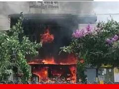 Madhya Pradesh Fire : மத்திய பிரதேசத்தில், தனியார் மருத்துவமனையில் தீ விபத்து; 10 பேர் உயிரிழப்பு என தகவல்..