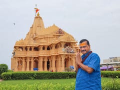 Arvind Kejriwal Gujarat Visit: आज गुजरात आएंगे सीएम केजरीवाल, जनसभा को संबोधित कर 'दूसरी गारंटी' का करेंगे एलान 
