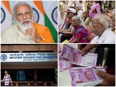 EPFO: देश के लाखों पेंशनर्स के लिए बड़ी खुशखबरी, सरकार ने शुरू की खास सुविधा अब मिनटों में खाते में आएगा पैसा!