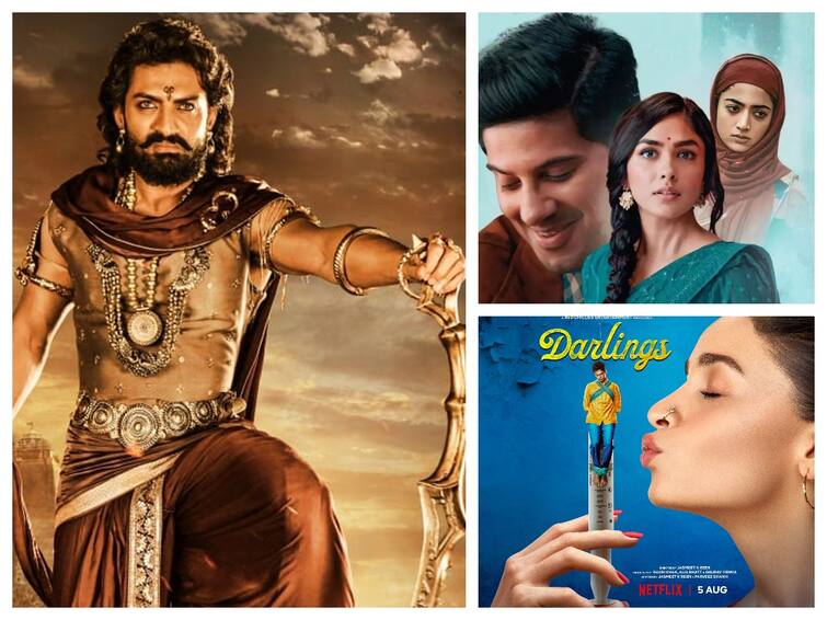 Upcoming Theatrical, OTT Releases Tollywood: ఈ వారం థియేట్రికల్ అండ్ ఓటీటీ రిలీజెస్ ఇవే!