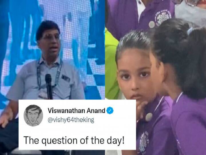 Chess Legend Viswanathan Anand Left Stumped After This 'Confusing' Question From Kids Watch Video : விஸ்வநாதன் ஆனந்தை திணறவைத்த 8 வயது இரட்டையர் சிறுமிகள்.. என்ன ஒரு கில்லாடித்தனம்?