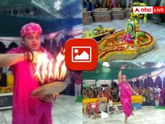 In Pics: इंदौर में भगवान शिव को खुश करने के लिए तांडव करता है यह शिवभक्त, अनोखी आरती देख आप हो जाएंगे मंत्रमुग्ध, देखें तस्वीरें