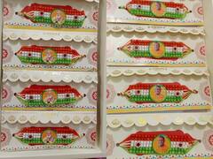 Raksha Bandhan 2022: बाजार पर चढ़ा पीएम मोदी और सीएम योगी का रंग, बढ़ी इन खास राखियों की डिमांड