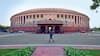 Union Budget 2023: સંસદનું બજેટ સત્ર 31 જાન્યુઆરીથી શરૂ થશે, નાણામંત્રી સીતારમણ 1 ફેબ્રુઆરીએ દેશનું બજેટ રજૂ કરશે