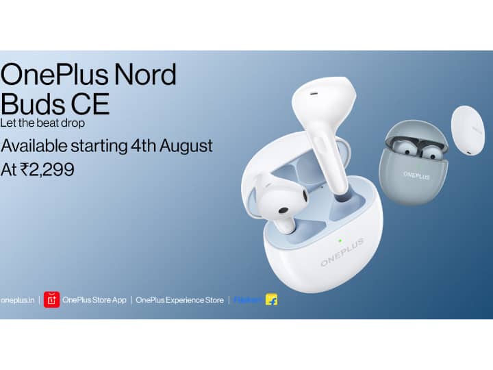 OnePlus Nord Buds CE Launched Exclusively In India: Price, Specs And More