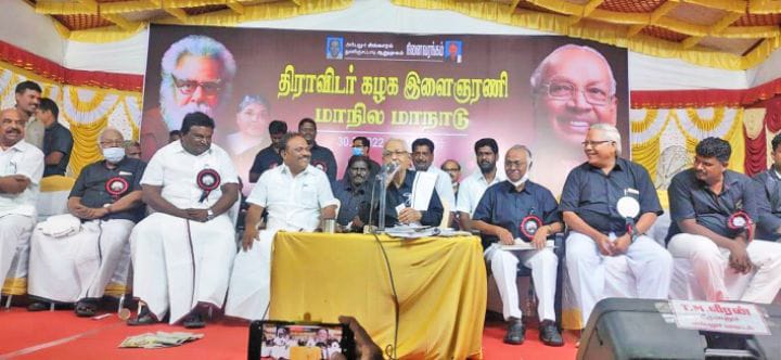 நீட் தேர்வு, தேசிய கல்விக்கொள்கை குறித்து பொதுமக்களிடம் விழிப்புணர்வு ஏற்படுத்த வேண்டும் - கி. வீரமணி