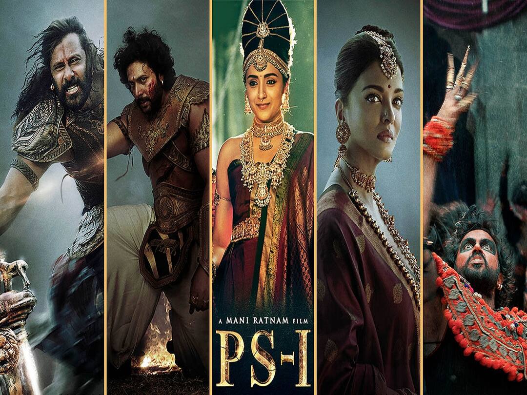 ponniyin selvan: பொன்னியின் செல்வன்... முதல் பாகமும்... இரண்டாம் பாகமும்... முன்னுரை எது? முடிவுரை எது?