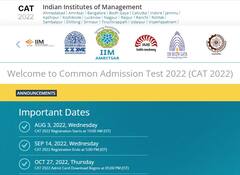 CAT 2022 Registeration: ఆగస్టు 3 నుంచి క్యాట్-2022 దరఖాస్తులు - అర్హతలు, ముఖ్యతేదీలివే!
