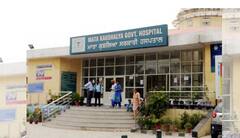 ਪਟਿਆਲਾ ਦੇ ਮਾਤਾ ਕੌਸ਼ੱਲਿਆ ਹਸਪਤਾਲ 'ਚ ਦਵਾਈਆਂ ਦੀ ਘਾਟ, ਮਰੀਜ਼ਾਂ ਨੂੰ ਆ ਰਹੀਆਂ ਮੁਸ਼ਕਿਲਾਂ 