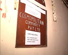 Jharkhand Cash Scam: বিকানের বিল্ডিংয়ে সিআইডি-র তল্লাশিতে উদ্ধার লক্ষ লক্ষ টাকা, ঝাড়খণ্ড-কাণ্ডের অর্থের উৎস কি এখানেই?