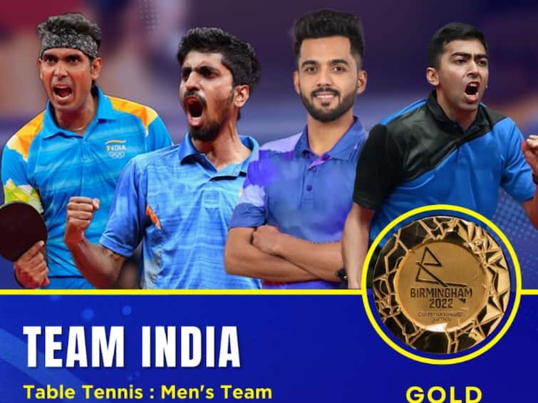 Commonweath Games 2022: Indian men's table tennis team wins gold medal after beating Singapore 3-1 CWG 2022, table tennis Final : भारतीय पुरुष टेबल टेनिस संघाची 'सुवर्ण कामगिरी', फायनलमध्ये सिंगापूरला मात देत मिळवलं GOLD