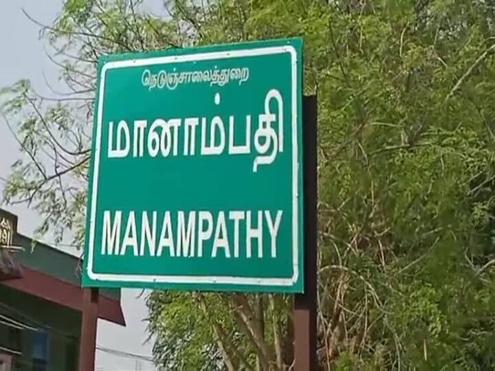 'இறப்பிலும் இணைந்த உயிரே'..! 86 வயது மனைவி மரணம்...! அதிர்ச்சியில் உடன் சென்ற 91 வயது கணவன்..!