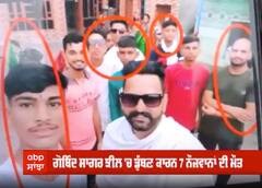 ਗੋਬਿੰਦਸਾਗਰ ਝੀਲ ਚ ਡੁੱਬਣ ਕਾਰਨ 7 ਨੌਜਵਾਨਾਂ ਦੀ ਮੌਤ