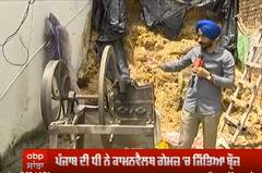 Harjinder Kaur ਕਦੇ ਕੁਤਰਦੀ ਸੀ ਪੱਠੇ,ਅੱਜ commonwealth games ਵਿੱਚ ਜਿੱਤਿਆ ਮੈਡਲ, ਸੁਣੋ ਸੰਘਰਸ਼ ਦੀ ਕਹਾਣੀ