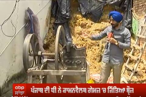 Harjinder Kaur ਕਦੇ ਕੁਤਰਦੀ ਸੀ ਪੱਠੇ,ਅੱਜ commonwealth games ਵਿੱਚ ਜਿੱਤਿਆ ਮੈਡਲ, ਸੁਣੋ ਸੰਘਰਸ਼ ਦੀ ਕਹਾਣੀ