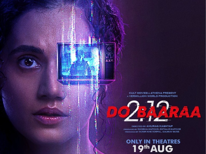 Makers Of ‘Dobaaraa’ Release An Intriguing Poster Of Taapsee Pannu To ...