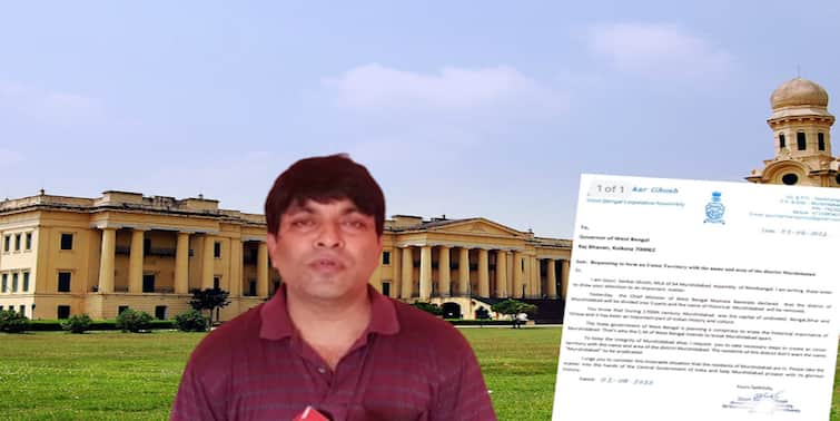 Murshidabad BJP MLA Writes to PM President to make Murshidabad into Union Territory Political uproar BJP : মুর্শিদাবাদ জেলাকে কেন্দ্রশাসিত অঞ্চল করার দাবি,প্রধানমন্ত্রী-রাজ্যপালকে চিঠি বিজেপি বিধায়কের