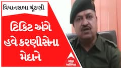 વિધાનસભા ચૂંટણીઃ ટિકિટ અંગે કરણી સેના પ્રમુખ જે.પી.જાડેજાએ શું આપ્યું નિવેદન